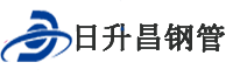 吐鲁番泄水管,吐鲁番铸铁泄水管,吐鲁番桥梁泄水管,吐鲁番泄水管厂家